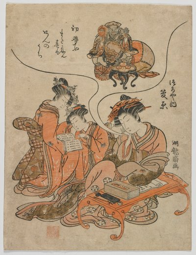 Die Kurtisane Sugawara von der Tsuruya träumt, Edo-Periode, ca. 1778 von Isoda Koryusai